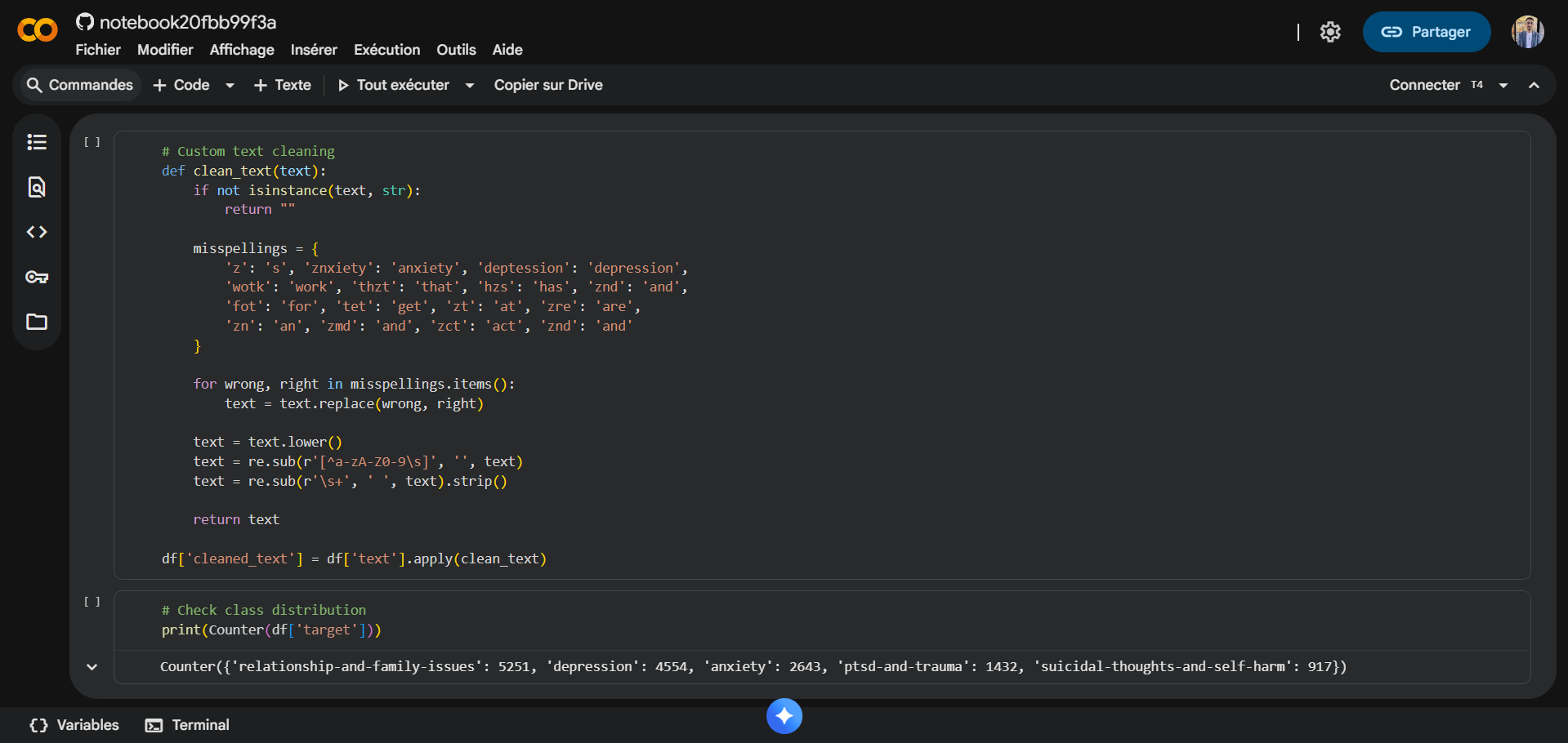Dragon AI Path image 2